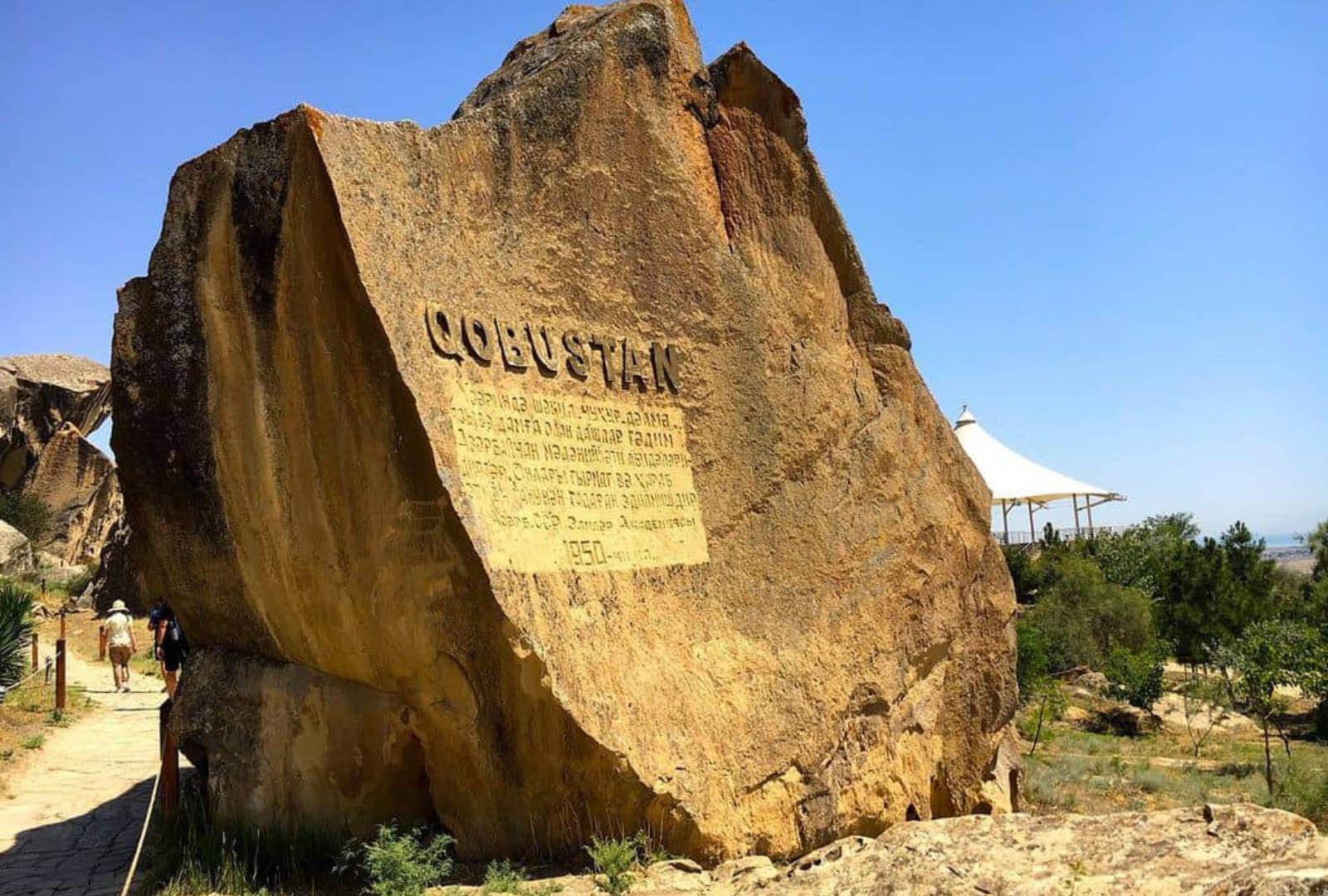 Explore Gobustan Museum - A Gateway to Azerbaijan's Ancient Heritage