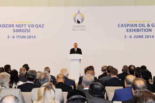 30th Anniversary International Caspian Oil & Gas Exhibition 2025: A Landmark Event for the Energy Industry